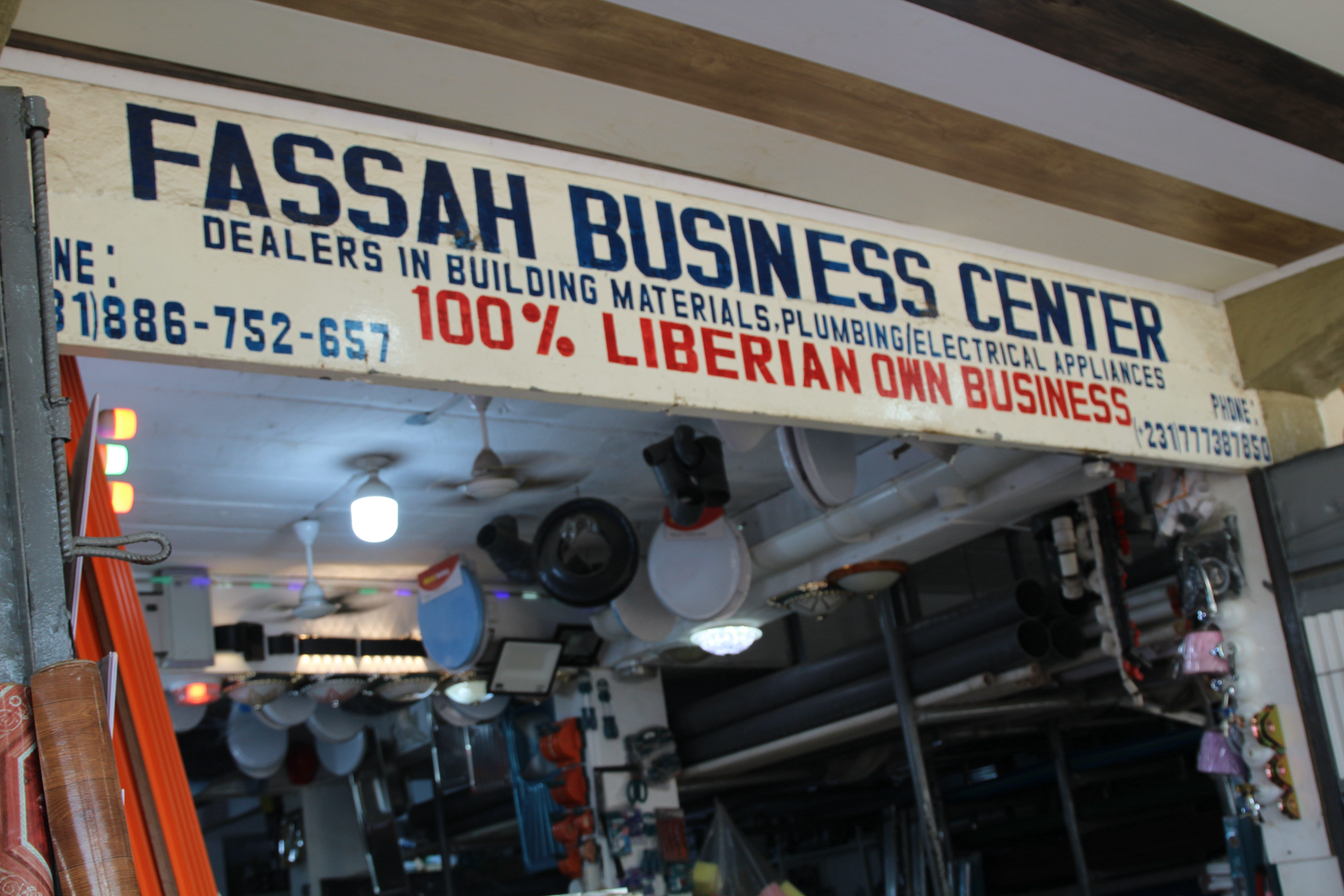 Fassah Business Center Store Interior